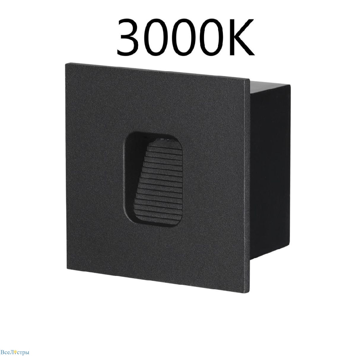 подсветка для лестниц odeon light nature vitty 6650/1wl3