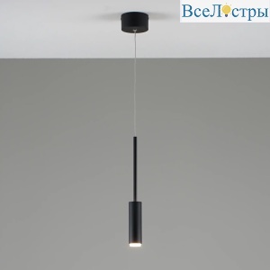 Подвесной светильник Moderli Rin V10899-PL
