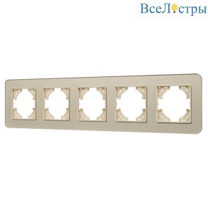 Рамка на 5 постов стеклянная Arlight FRM-OMALI-SFGS-5-GD 049723