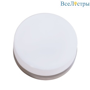 Потолочный светильник Arte Lamp Aqua-Tablet A6047PL-2AB
