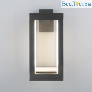 Уличный настенный светодиодный светильник Elektrostandard Frame 1527 Techno Led серый 4690389172342