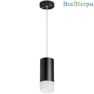 Подвесной светильник Lightstar Rullo RP43731 (214437+590057+202431)