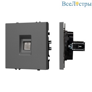 Механизм телефонной розетки Arlight SCT-NOBE-MTL1-SFPL-GR (RJ-11, 4C) (Серый базальт) 054303