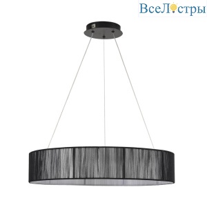 Подвесной светильник Lumion Ledio Kava 8371/40L