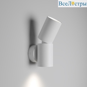 Настенный светодиодный светильник Elektrostandard Deep 40126/LED белый a062927