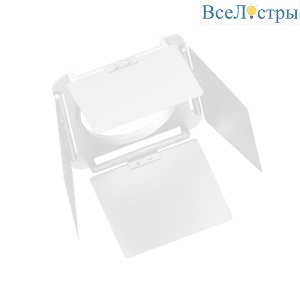 Шторки кашетирующие Arlight LGD-ARTIFACT-BARNDOOR-R65 (WH) (Металл) 057161