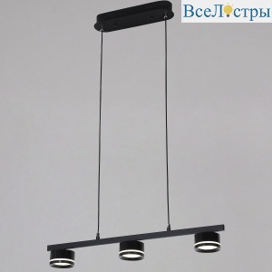 Подвесной светильник Reluce 79490-0.4-03 Black