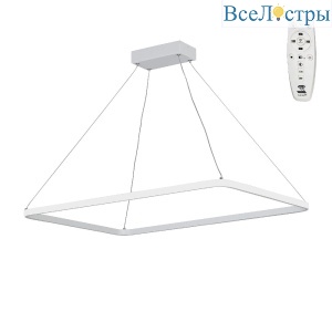 Подвесной светильник Vitaluce V2506DT-0/1S