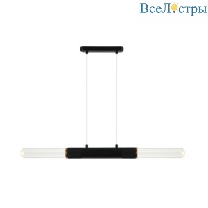 Подвесной светильник Aployt Brynia APL.307.03.02
