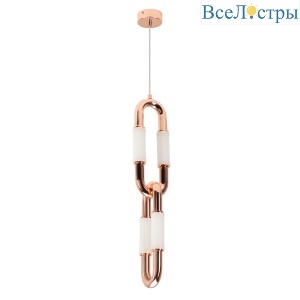Подвесной светильник Arlight SP-AMPIRIUS-HANG-H610-L120-7W MIX 053461