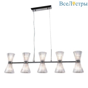 Подвесной светильник Newport  3615/S nickel М0061092