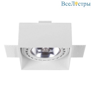 Встраиваемый светильник Nowodvorski Mod Plus 9408