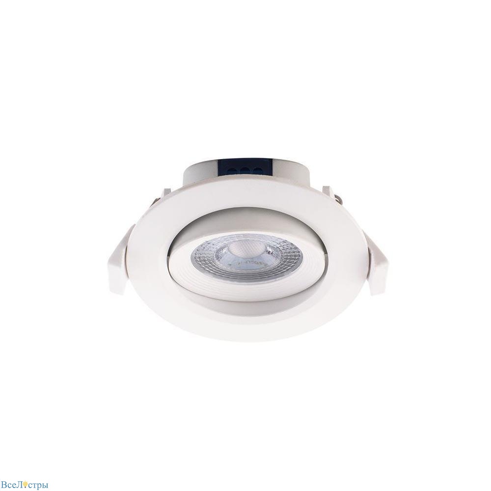 встраиваемый светодиодный светильник jazzway psp-r 5022836