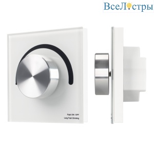 Панель Arlight Smart-P1-Dim-G-IN White (3V, Rotary, 2.4G) 033752