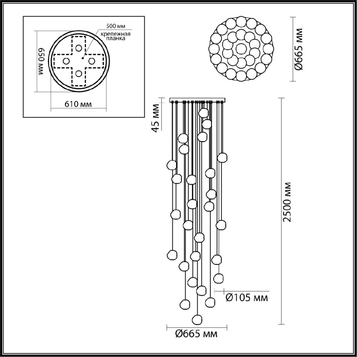 каскадная люстра odeon light jemstone 5084/120l