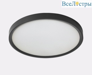Потолочный светильник Italline IT011-5024 black