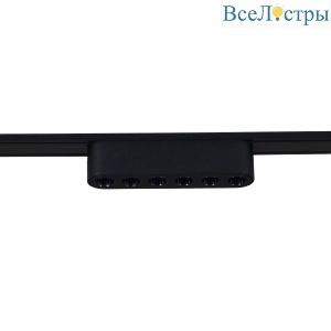 Трековый магнитный светильник Reluce 13002-9.3-001UR magnetic LED6W BK