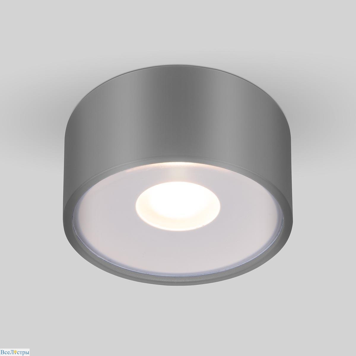 уличный светодиодный светильник elektrostandard light led 35141/h серый 4690389180149