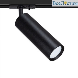 Трековый светильник Arte Lamp Beid A1515PL-1BK