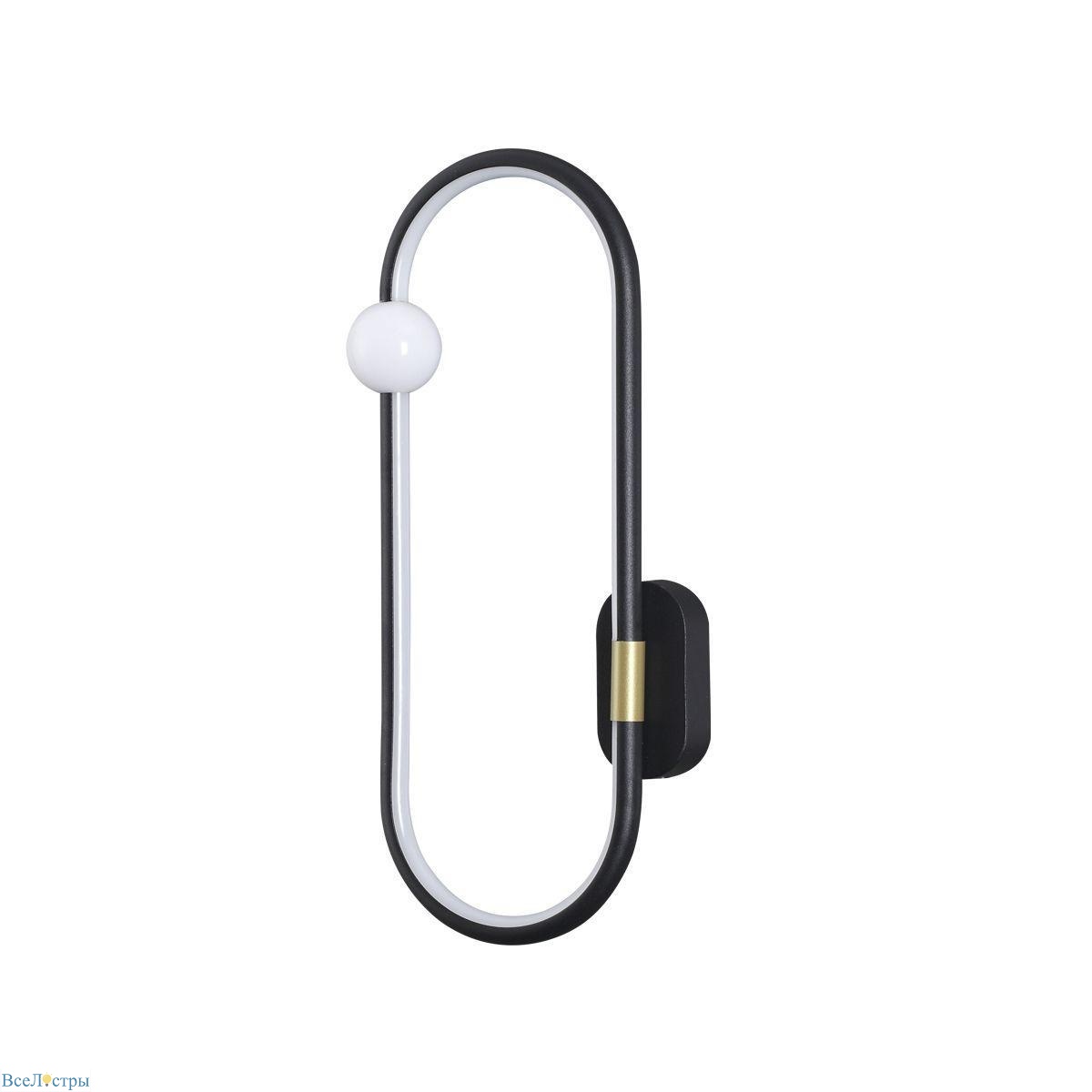 бра lumion harlow 5607/14wl