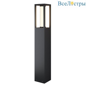 Ландшафтный светильник Maytoni Expo O480FL-L12B3K1