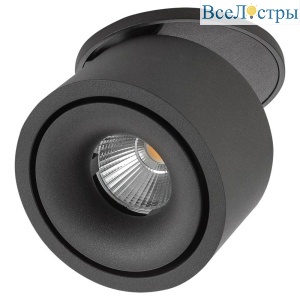 Встраиваемый спот AM Group AM310 9.3WT COFFEE