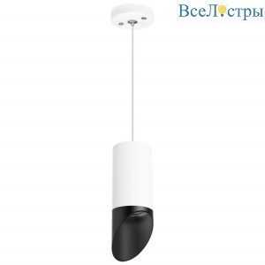 Подвесной светильник Lightstar RULLO RP43637 (214436+590056+201437)