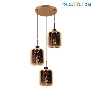 Подвесная люстра Lumina Deco Alacosmo LDP 6811-3 RD GD