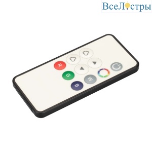 Пульт Arlight Smart-R42-RGB (1 зона, 2.4G) 031597