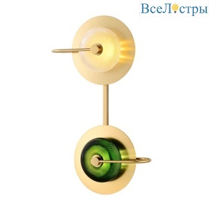 Настенный светильник ImperiumLoft Green Disk 144306-22