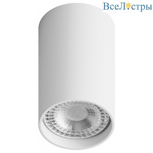 Накладной светильник Hesby Lighting Focus HSBL_0095
