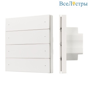 Кнопочная панель Arlight SMART-ZB-801-22-1G-8SC-MULTI-IN White (230V) 055485