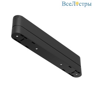 Адаптер к трековому светильнику Maytoni Technical TRA084FC-11LB