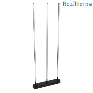 Торшер Arlight SP-FRITO-FLOOR-36W Warm3200-MIX (BK, 120 deg, 230V) (IP20 Металл) 059602