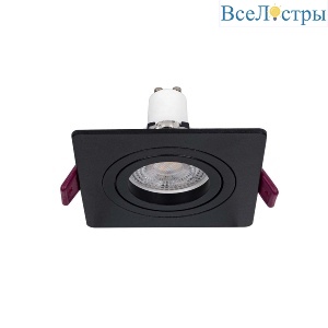 Встраиваемый светильник Favourite Lamppu 4646-1C