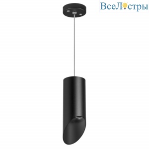 Подвесной светильник Lightstar RULLO RP43737 (214437+590057+201437)