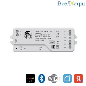Контроллер для светодиодных лент Arte Lamp Spi A72C-01CH-WF