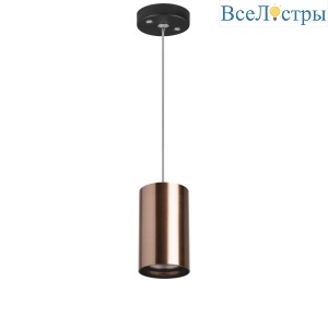 Подвесной светильник Lightstar Rullo RP430 (214430+590057)