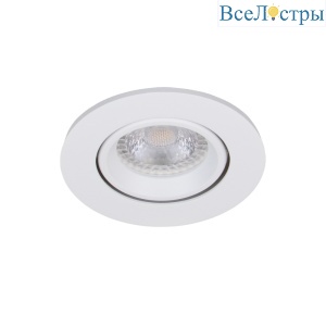 Точечный светильник Myfar Глинт MT2070-GU10-W