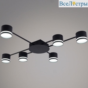 Потолочная люстра Reluce 56730-0.3-06 GX53 BK