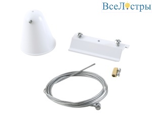 Подвесной комплект для шинопровода Crystal Lux CLT 0.210 CLT 0.210 03 WH