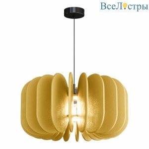 Подвесной светильник ST Luce Sentito SL3004.413.01