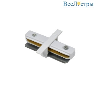 Коннектор прямой Escada Prima TRA-02-01-001-I White ESTR20020