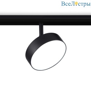 Трековый светодиодный светильник Ambrella light Track System GL3855