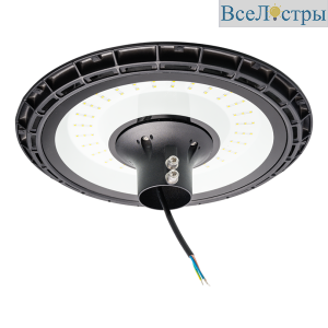 Уличный консольный светильник Wolta WGLY-70W/01