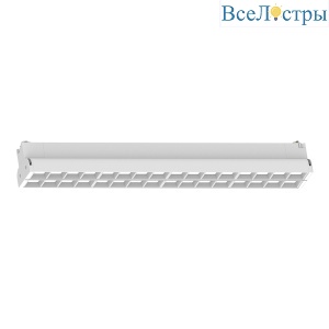 Трековый однофазный светильник Feron AL123 48925