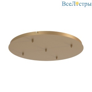 Основание для подвесного светильника Mantra Elsa 8267
