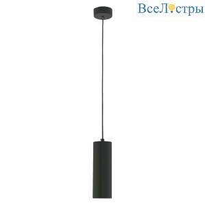 Подвесной светильник De Markt Прайм 850011101