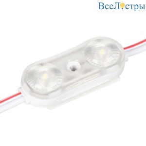 Модуль герметичный Arlight ARL-ORION-R07-12V Cool (2835, 2 LED, 170 deg) 028775