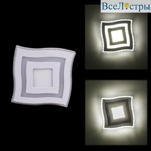 Встраиваемый светильник Reluce 44333-9.0-001XW LED3+3+3W WHITE